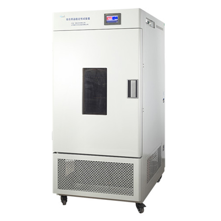 上海一恒綜合藥品穩定性試驗箱LHH-800GSD